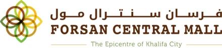 Forsan Central Mall logo