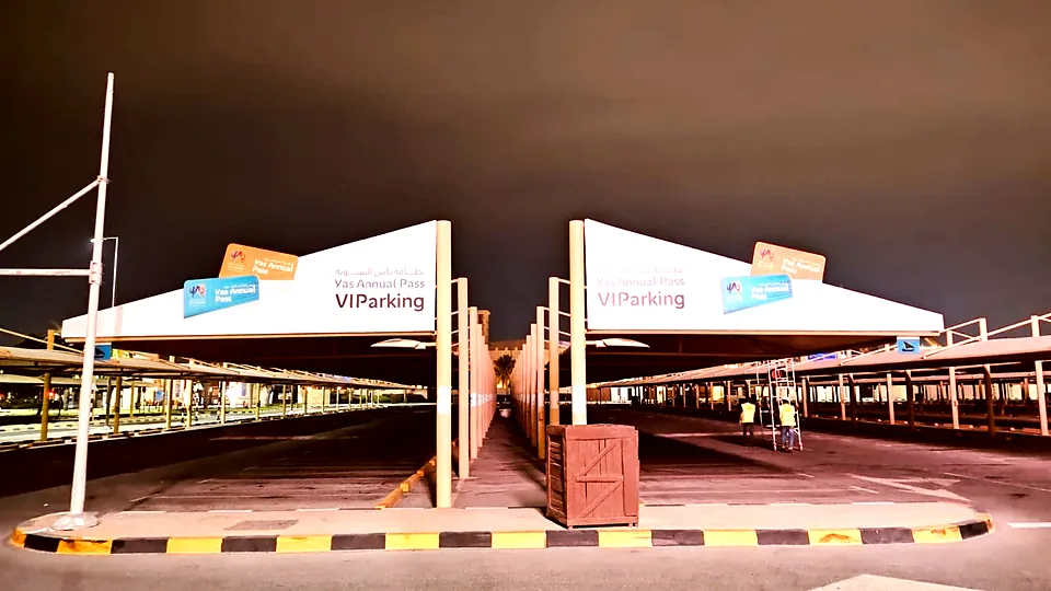 Illuminated VIP parking canopy signs at Yas Island, Abu Dhabi